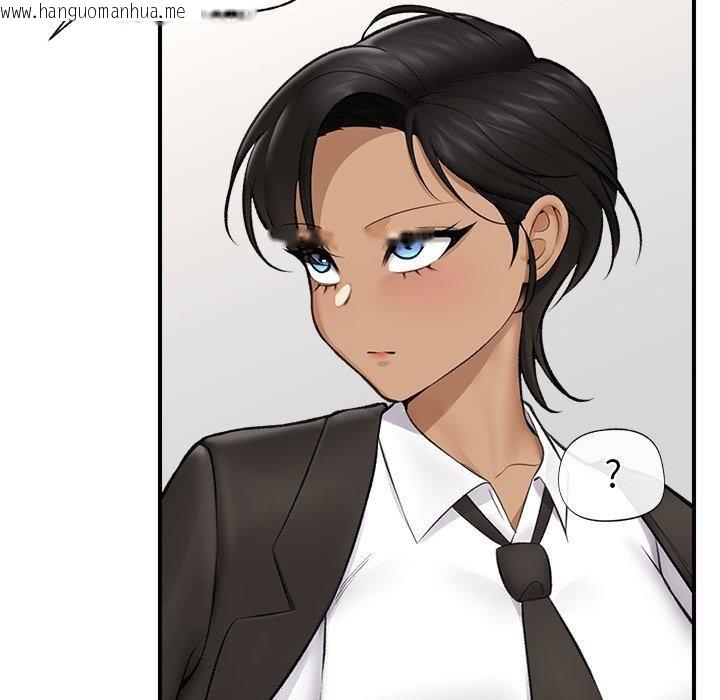 韩国漫画催眠手机韩漫_催眠手机-第22话在线免费阅读-韩国漫画-第141张图片