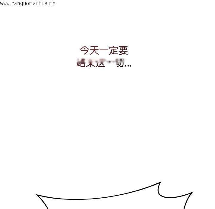 韩国漫画最后的冲刺韩漫_最后的冲刺-第13话在线免费阅读-韩国漫画-第177张图片