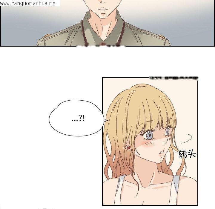 韩国漫画纯洁之罪韩漫_纯洁之罪-第8话在线免费阅读-韩国漫画-第66张图片