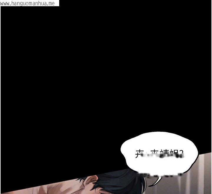 韩国漫画堕落物语2韩漫_堕落物语2-第13话-NTR的悲惨结局在线免费阅读-韩国漫画-第134张图片