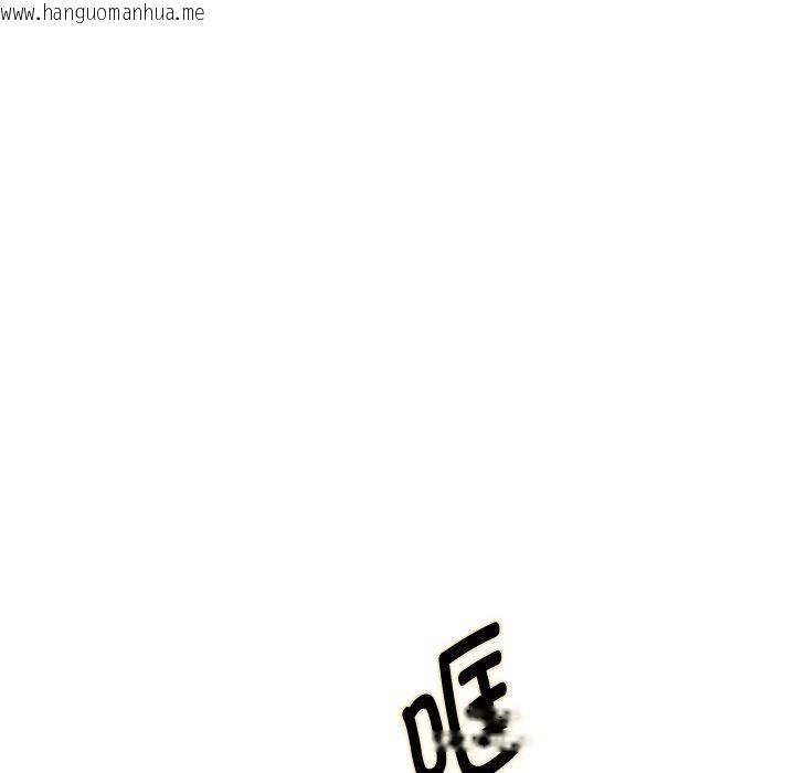 韩国漫画重生之长枪无敌韩漫_重生之长枪无敌-第59话在线免费阅读-韩国漫画-第105张图片