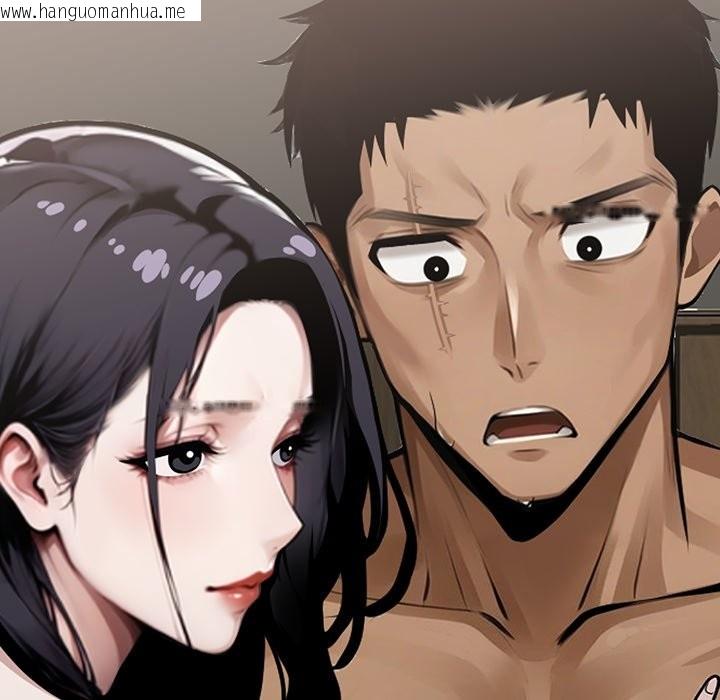 韩国漫画黑道X上班族/我身体里的那个家伙韩漫_黑道X上班族/我身体里的那个家伙-第4话在线免费阅读-韩国漫画-第194张图片