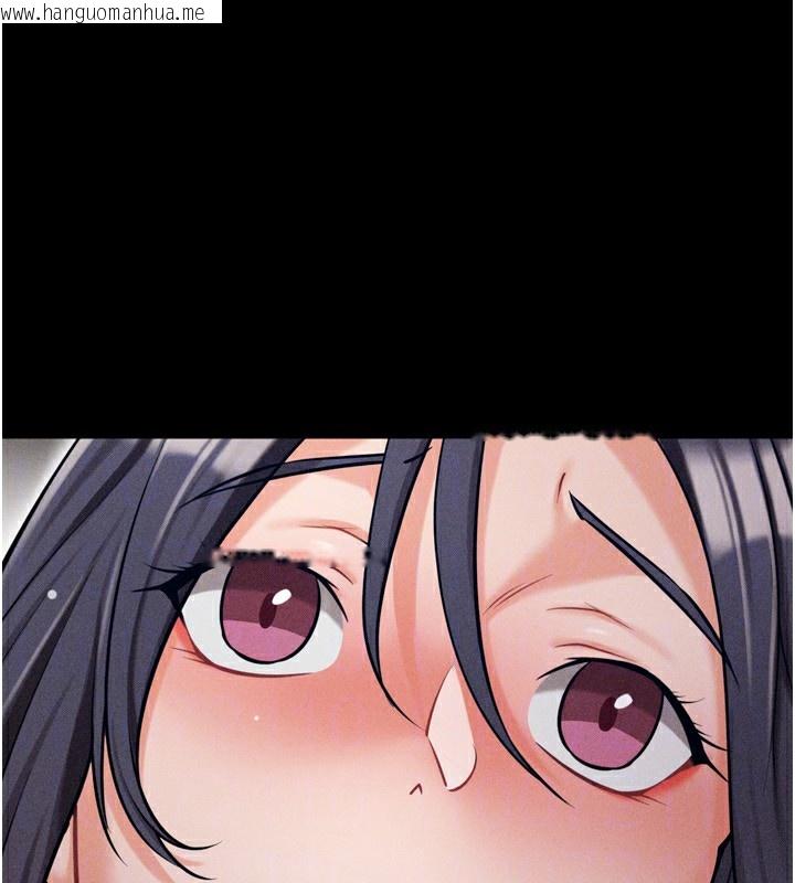 韩国漫画选手村:母猪调教韩漫_选手村:母猪调教-第31话-连接吻都默许了…在线免费阅读-韩国漫画-第155张图片
