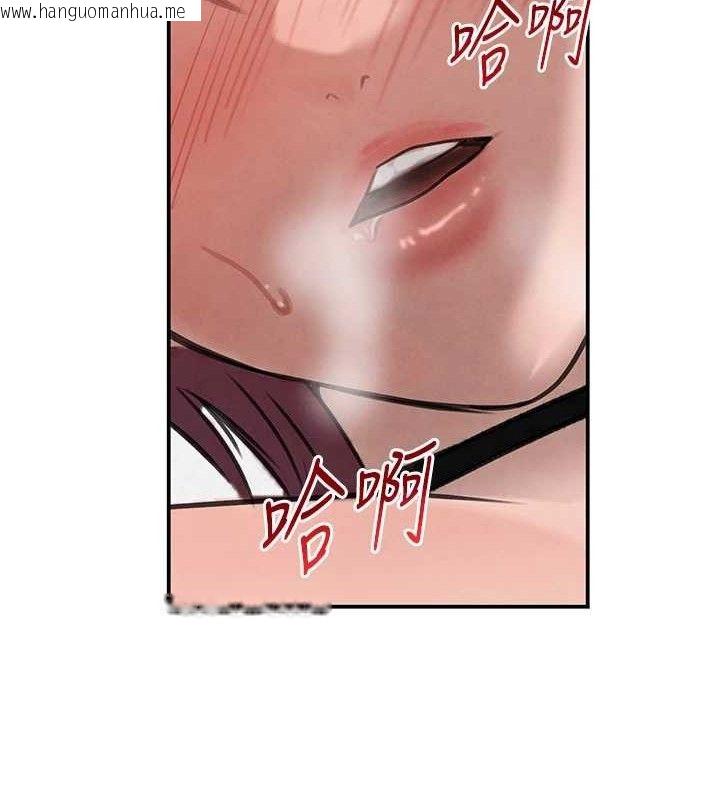 韩国漫画黑道千金韩漫_黑道千金-第36话-我要开发妳身上所有的洞在线免费阅读-韩国漫画-第137张图片