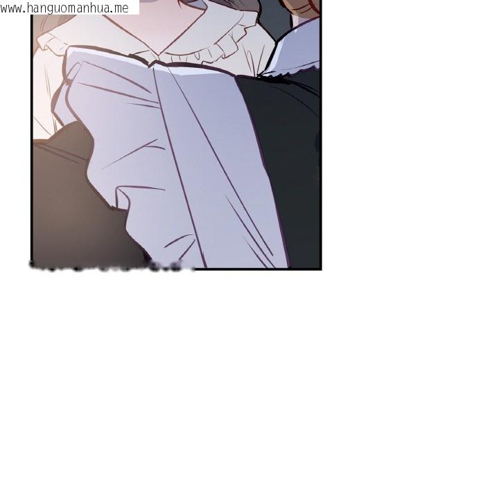 韩国漫画吉赛儿之血韩漫_吉赛儿之血-第2话在线免费阅读-韩国漫画-第18张图片