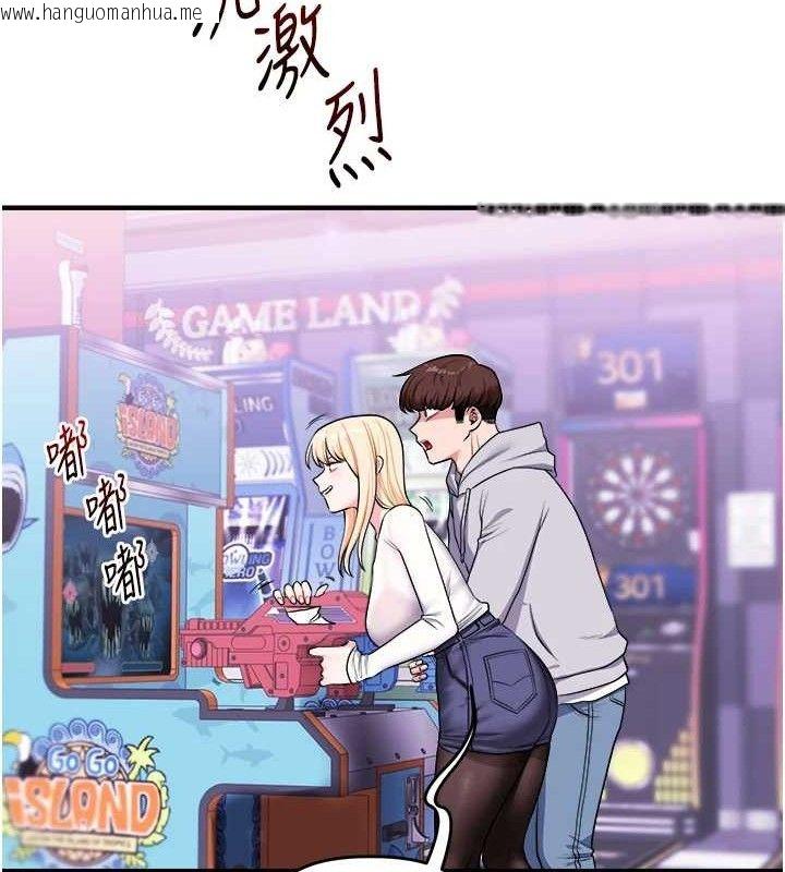 韩国漫画玩转学姐韩漫_玩转学姐-第64话-化身女传教士扭转战局!在线免费阅读-韩国漫画-第75张图片