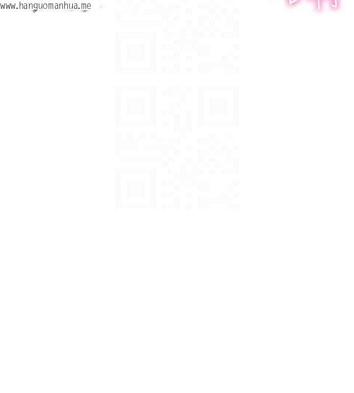 韩国漫画报告女班长:一根突起韩漫_报告女班长:一根突起-第2话-令人小头充血的健身运动在线免费阅读-韩国漫画-第95张图片