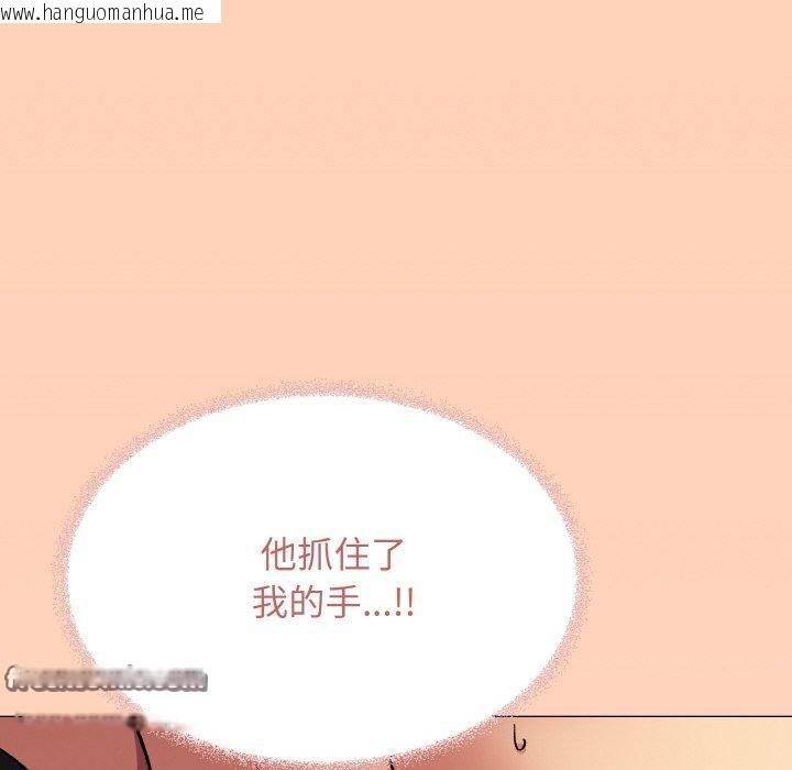 韩国漫画缺德邻居难相处韩漫_缺德邻居难相处-第38话在线免费阅读-韩国漫画-第98张图片
