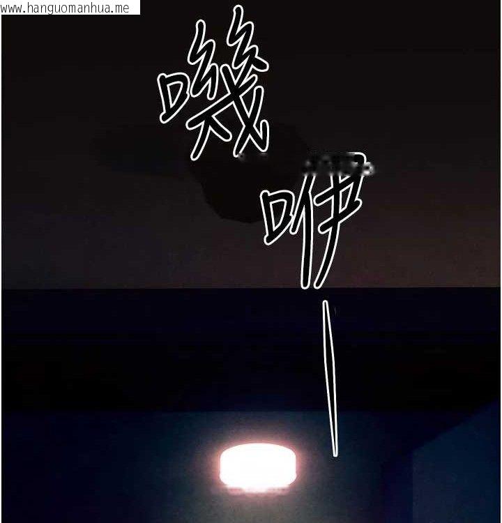 韩国漫画欲海交锋韩漫_欲海交锋-第一季-最终话-山雨欲来风满楼在线免费阅读-韩国漫画-第17张图片