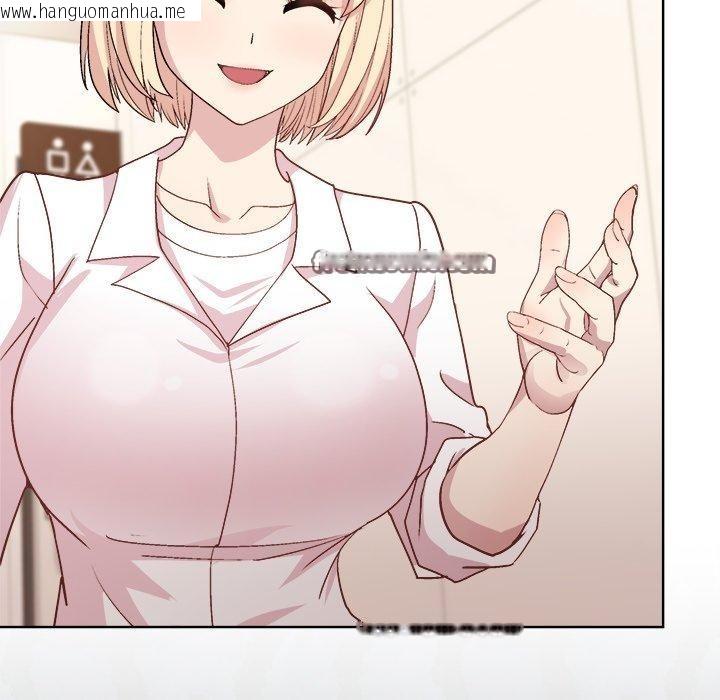 韩国漫画和美女上司玩游戏韩漫_和美女上司玩游戏-第54话在线免费阅读-韩国漫画-第98张图片