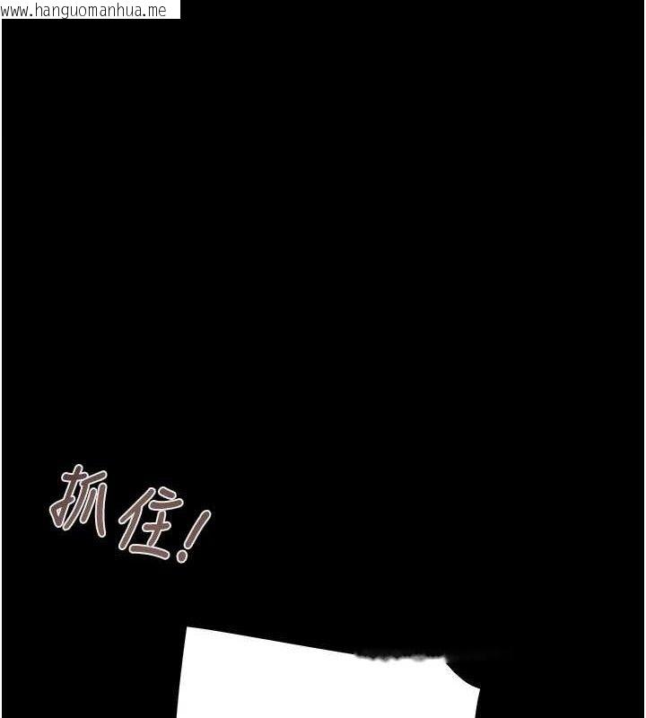 韩国漫画掠夺行动韩漫_掠夺行动-第57话-姐妹相拥，互吸互舔在线免费阅读-韩国漫画-第1张图片