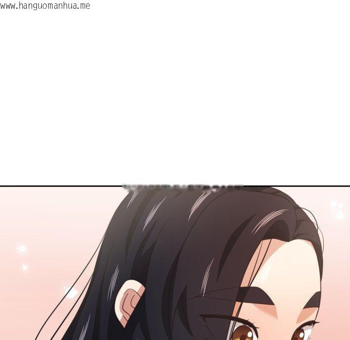 韩国漫画我的傻瓜男友韩漫_我的傻瓜男友-第13话在线免费阅读-韩国漫画-第61张图片