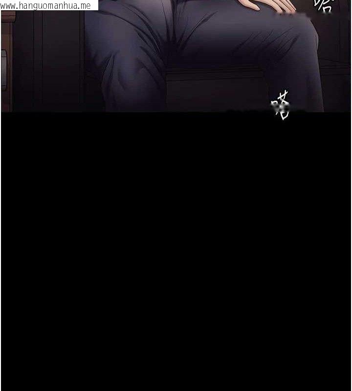 韩国漫画老板娘的诱惑韩漫_老板娘的诱惑-第57话-只有我能跟妳做在线免费阅读-韩国漫画-第79张图片
