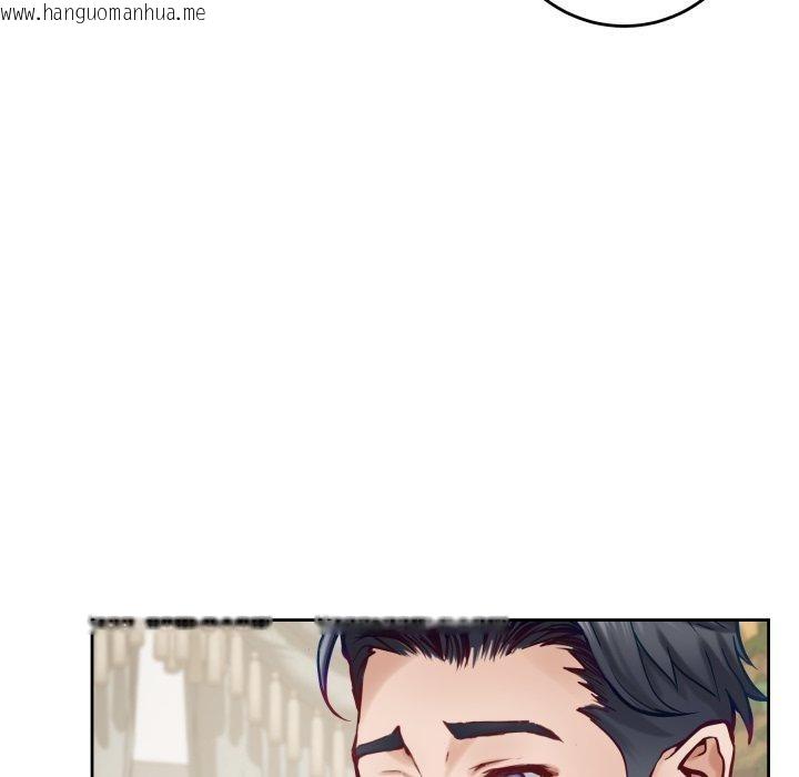 韩国漫画极乐之神韩漫_极乐之神-第45话在线免费阅读-韩国漫画-第99张图片
