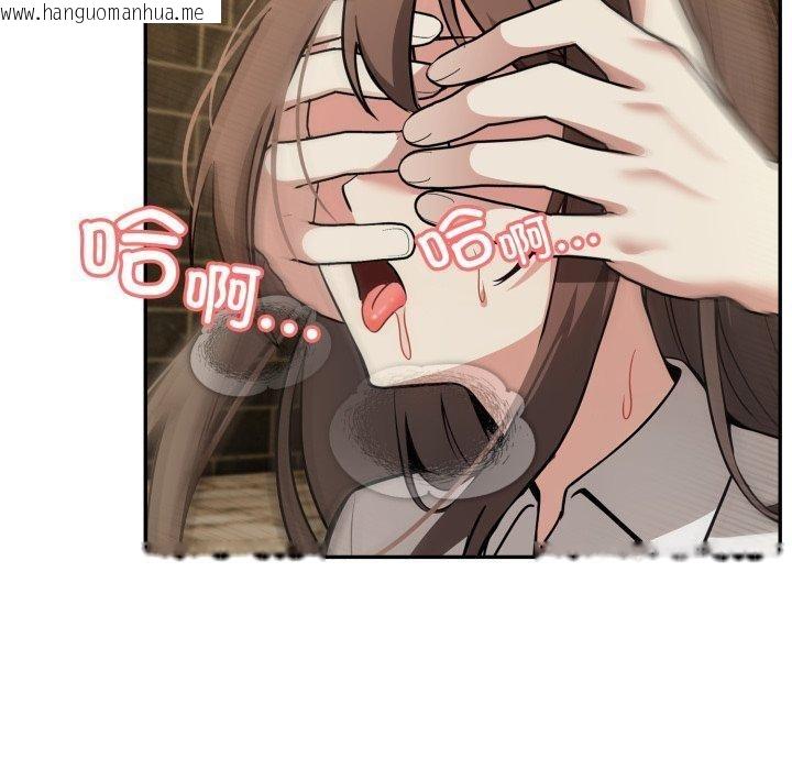 韩国漫画异世界骑士团长韩漫_异世界骑士团长-第20话在线免费阅读-韩国漫画-第10张图片