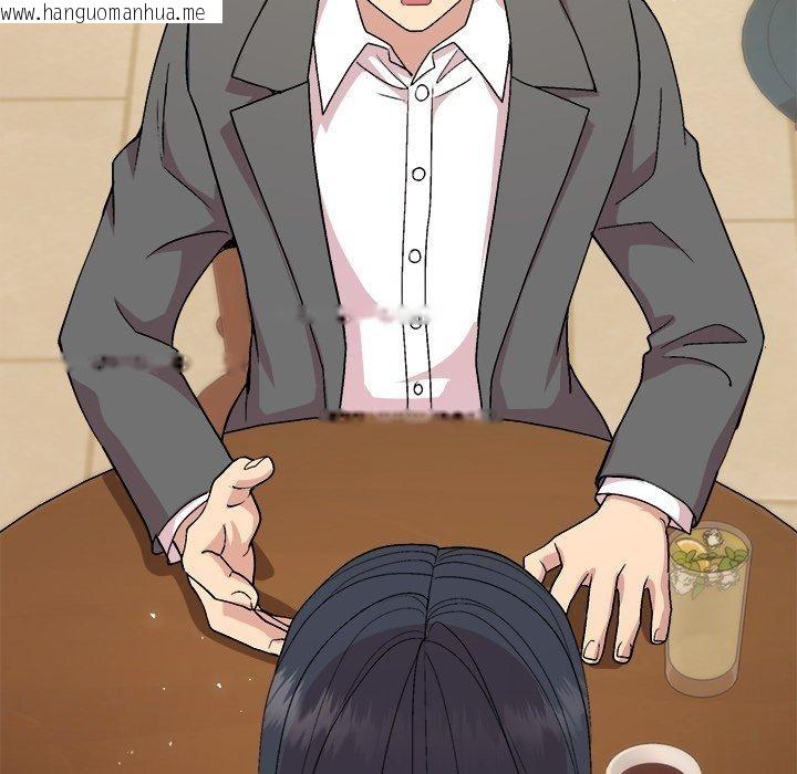 韩国漫画和美女上司玩游戏韩漫_和美女上司玩游戏-第55话在线免费阅读-韩国漫画-第85张图片