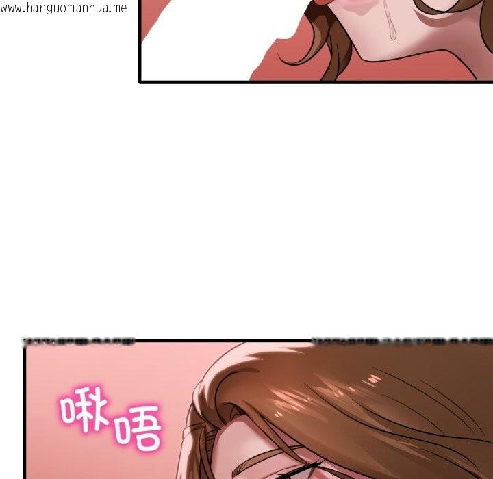 韩国漫画想要拥有她/渴望占有她韩漫_想要拥有她/渴望占有她-第67话在线免费阅读-韩国漫画-第52张图片