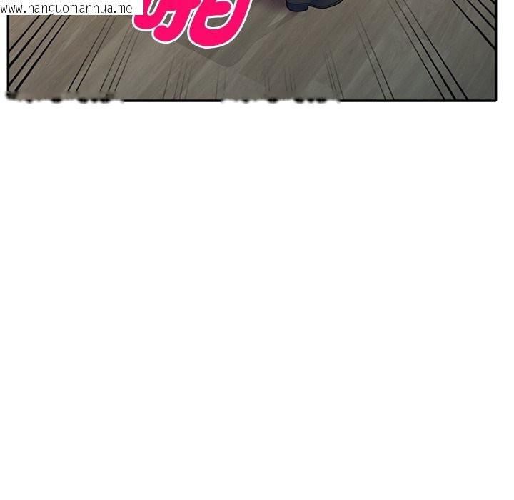 韩国漫画我的老婆是老师韩漫_我的老婆是老师-第27话在线免费阅读-韩国漫画-第52张图片