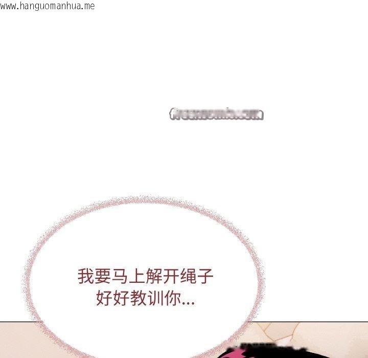 韩国漫画缺德邻居难相处韩漫_缺德邻居难相处-第37话在线免费阅读-韩国漫画-第154张图片