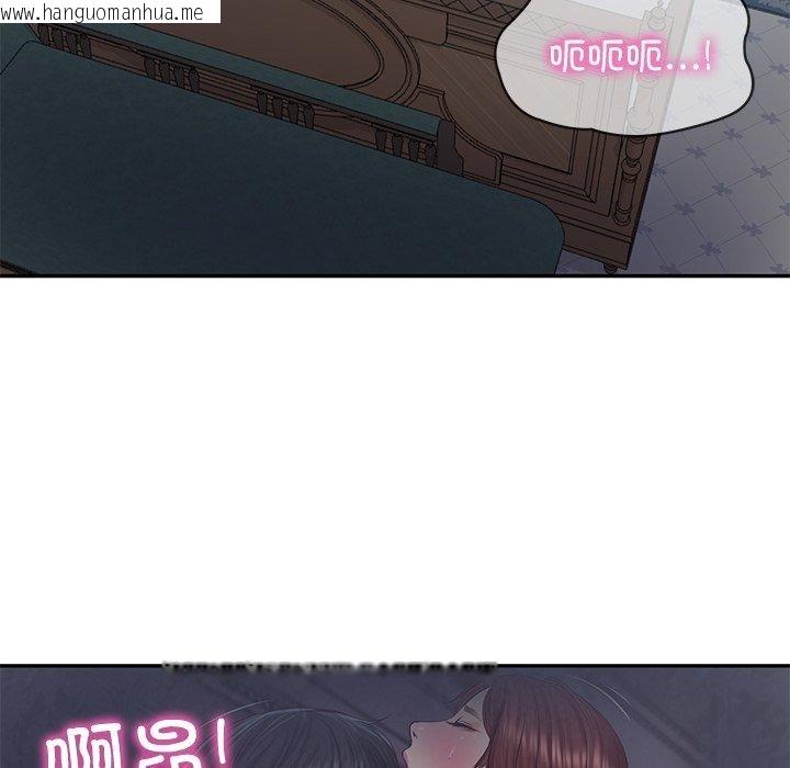 韩国漫画财阀家的女婿韩漫_财阀家的女婿-第33话在线免费阅读-韩国漫画-第7张图片