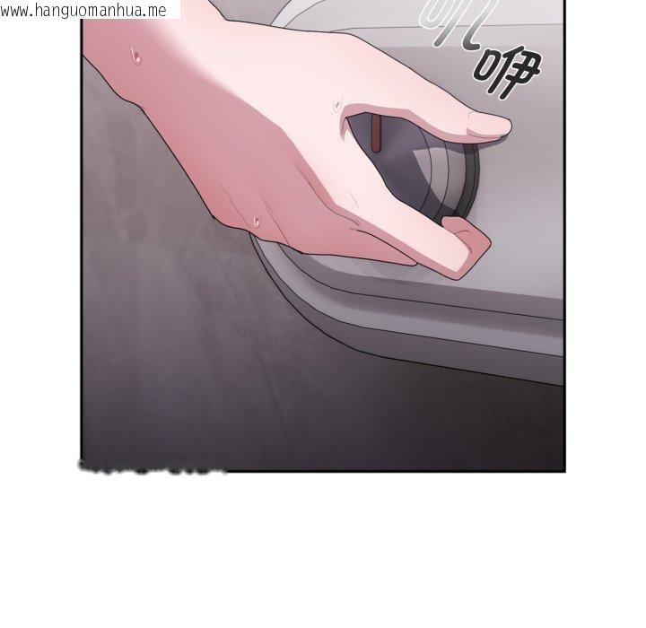 韩国漫画大企业里的小秘密/在大企业当废柴韩漫_大企业里的小秘密/在大企业当废柴-第38话在线免费阅读-韩国漫画-第15张图片
