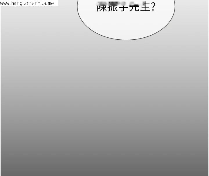 韩国漫画肉体审判韩漫_肉体审判-第1话-今晚破例给你摸这里在线免费阅读-韩国漫画-第12张图片