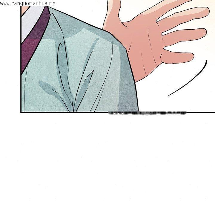 韩国漫画狂眼韩漫_狂眼-第66话在线免费阅读-韩国漫画-第79张图片