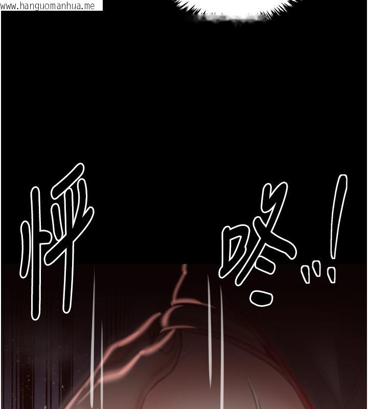 韩国漫画最强家丁韩漫_最强家丁-第38话-一夜沦为母猪在线免费阅读-韩国漫画-第170张图片