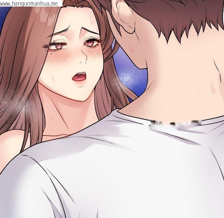 韩国漫画最后的冲刺韩漫_最后的冲刺-第16话在线免费阅读-韩国漫画-第61张图片