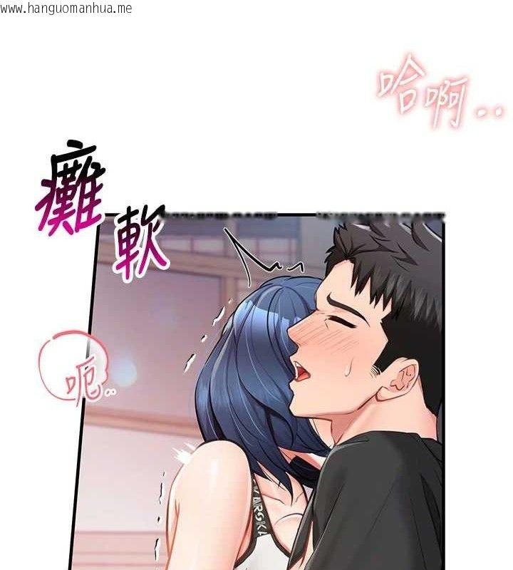 韩国漫画报告女班长:一根突起韩漫_报告女班长:一根突起-第4话-我来帮你破处在线免费阅读-韩国漫画-第176张图片