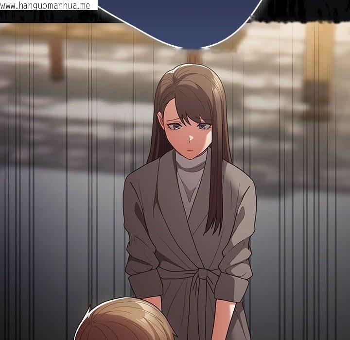 韩国漫画游戏不能这样玩/游戏规则我来定韩漫_游戏不能这样玩/游戏规则我来定-第101话在线免费阅读-韩国漫画-第30张图片