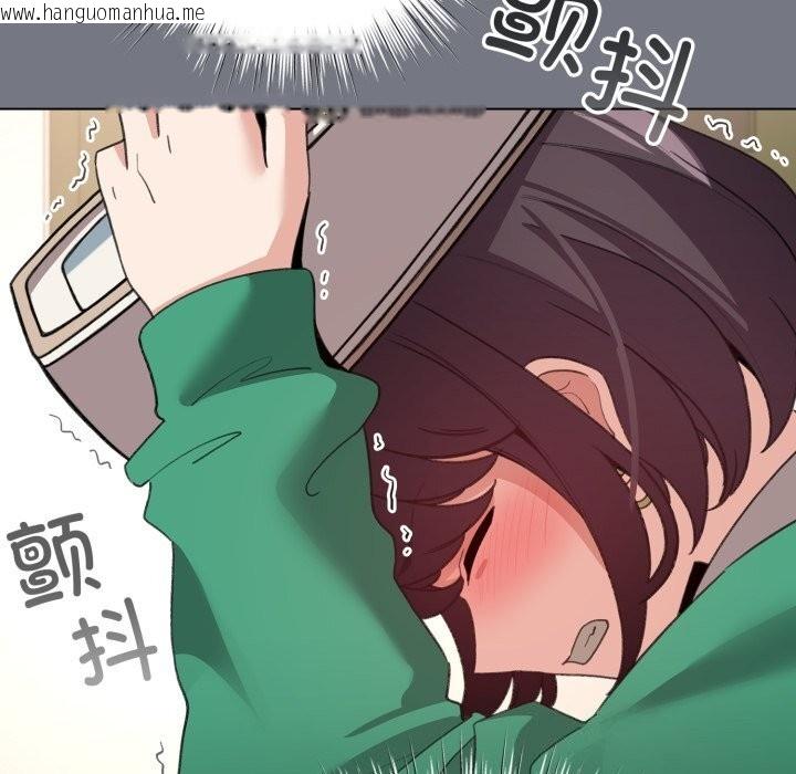 韩国漫画配角的生存任务韩漫_配角的生存任务-第18话在线免费阅读-韩国漫画-第47张图片