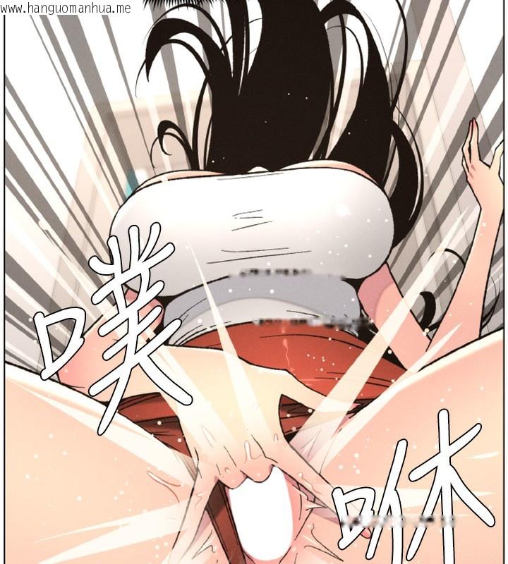韩国漫画兄妹的秘密授课韩漫_兄妹的秘密授课-第62话-母女淫水柱大车拚在线免费阅读-韩国漫画-第136张图片