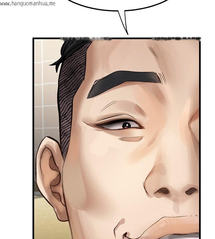 韩国漫画堕落物语2韩漫_堕落物语2-第13话-NTR的悲惨结局在线免费阅读-韩国漫画-第167张图片