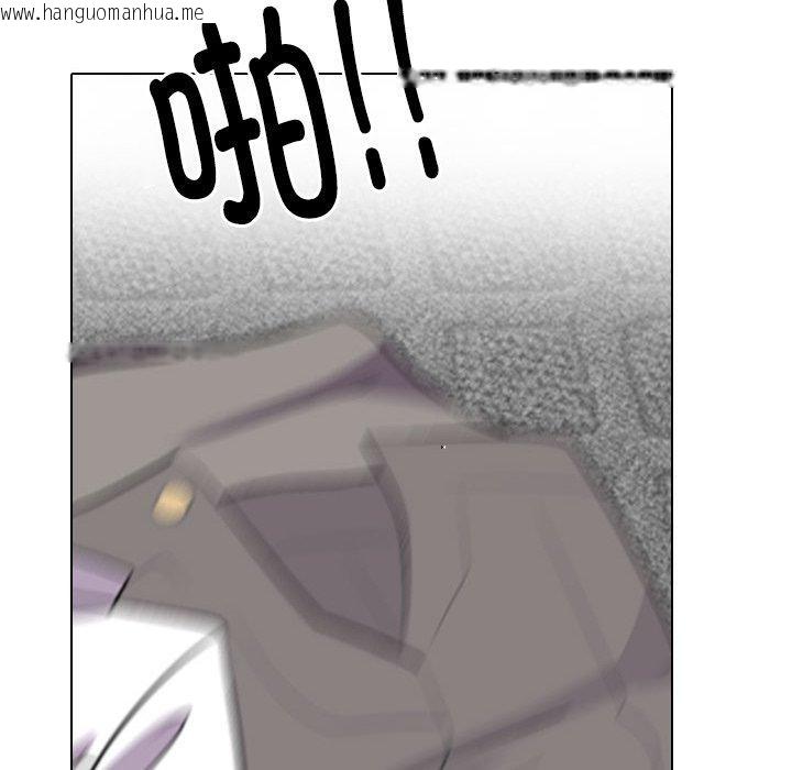 韩国漫画同事换换爱韩漫_同事换换爱-第218话在线免费阅读-韩国漫画-第131张图片