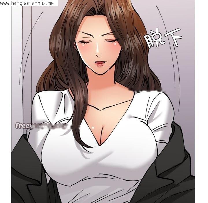 韩国漫画坏女人/了不起的她韩漫_坏女人/了不起的她-第71话在线免费阅读-韩国漫画-第84张图片