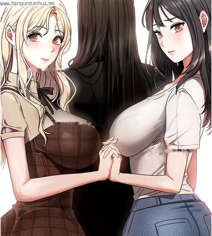 韩国漫画我家的女房客韩漫_我家的女房客-第1话-与性感女房客互相取暖在线免费阅读-韩国漫画-第107张图片