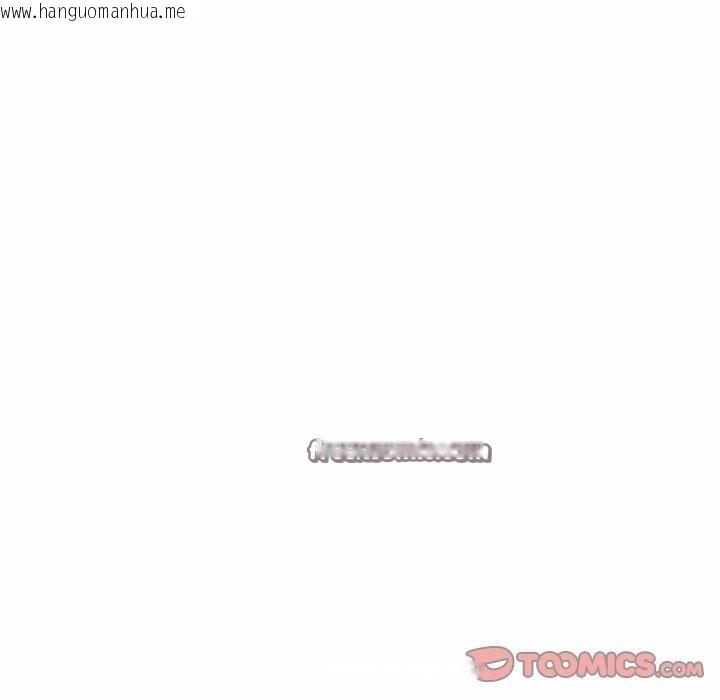 韩国漫画屋檐下的光/当我们住在一起韩漫_屋檐下的光/当我们住在一起-第77话在线免费阅读-韩国漫画-第105张图片