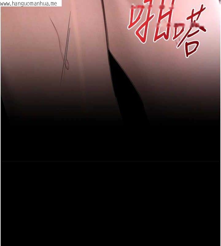 韩国漫画黑道千金韩漫_黑道千金-第35话-欣赏女老板的阿嘿颜在线免费阅读-韩国漫画-第155张图片