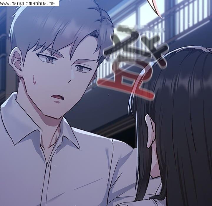 韩国漫画摸鱼生存指南韩漫_摸鱼生存指南-第2话在线免费阅读-韩国漫画-第6张图片