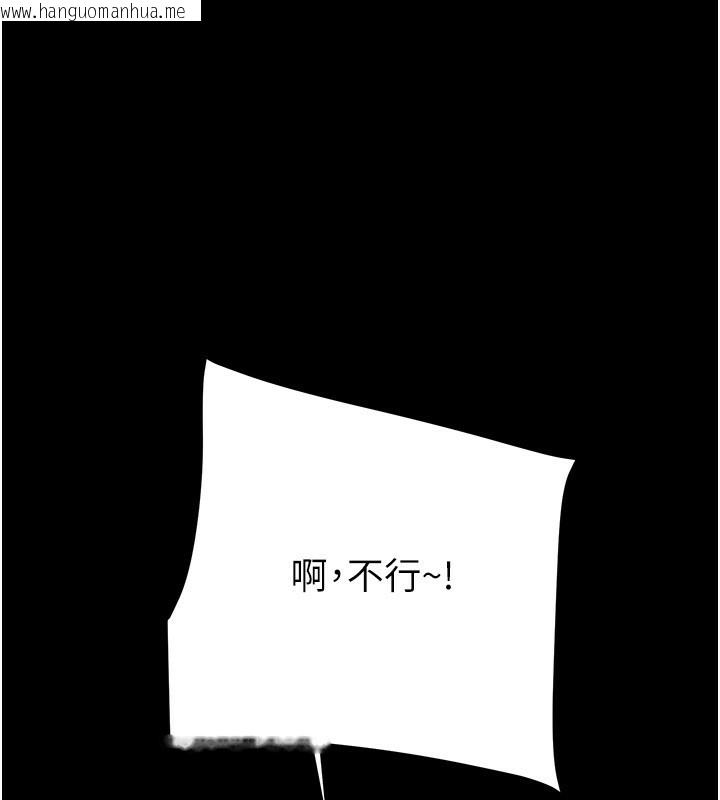韩国漫画掠夺行动韩漫_掠夺行动-第56话-好肉棒要跟好姐妹分享在线免费阅读-韩国漫画-第1张图片