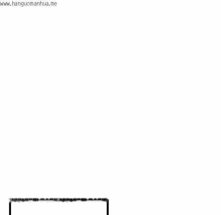韩国漫画与初恋的意外同居韩漫_与初恋的意外同居-第17话在线免费阅读-韩国漫画-第39张图片