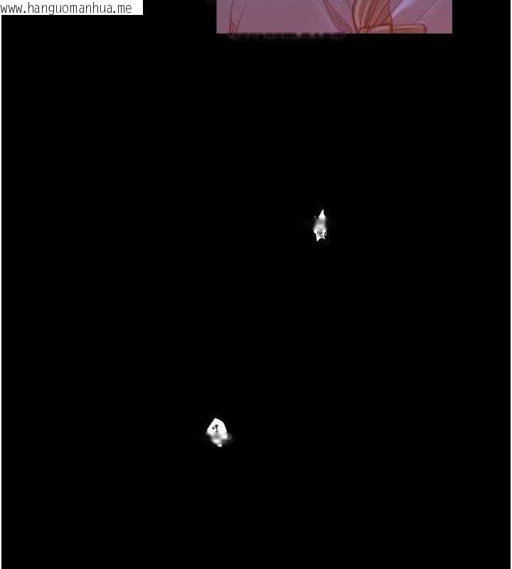 韩国漫画最强家丁韩漫_最强家丁-第40话-娘，请妳体谅我…!在线免费阅读-韩国漫画-第89张图片