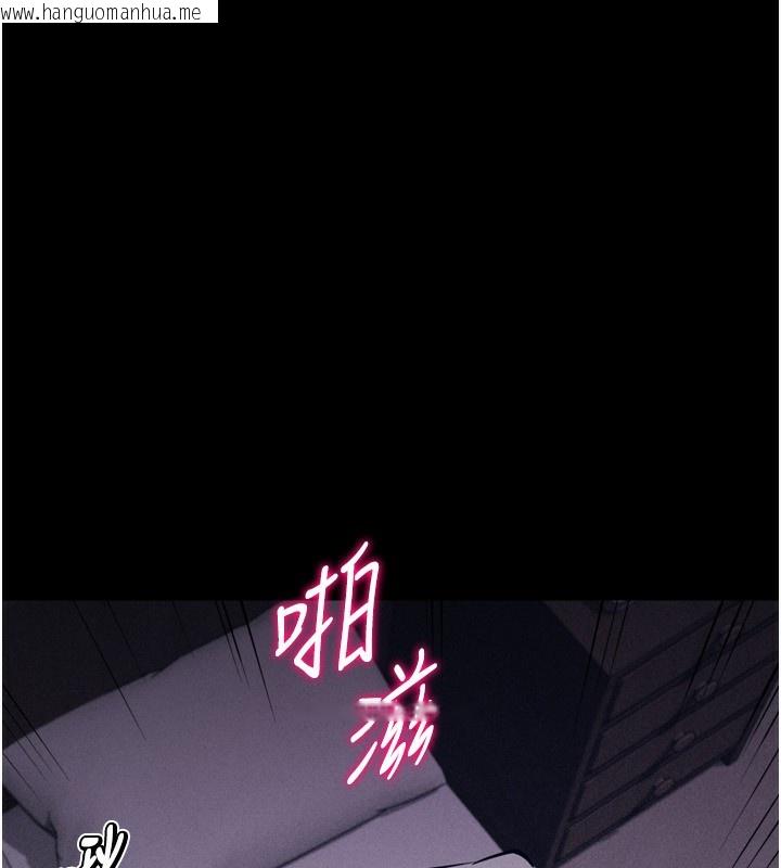 韩国漫画选手村:母猪调教韩漫_选手村:母猪调教-第31话-连接吻都默许了…在线免费阅读-韩国漫画-第120张图片