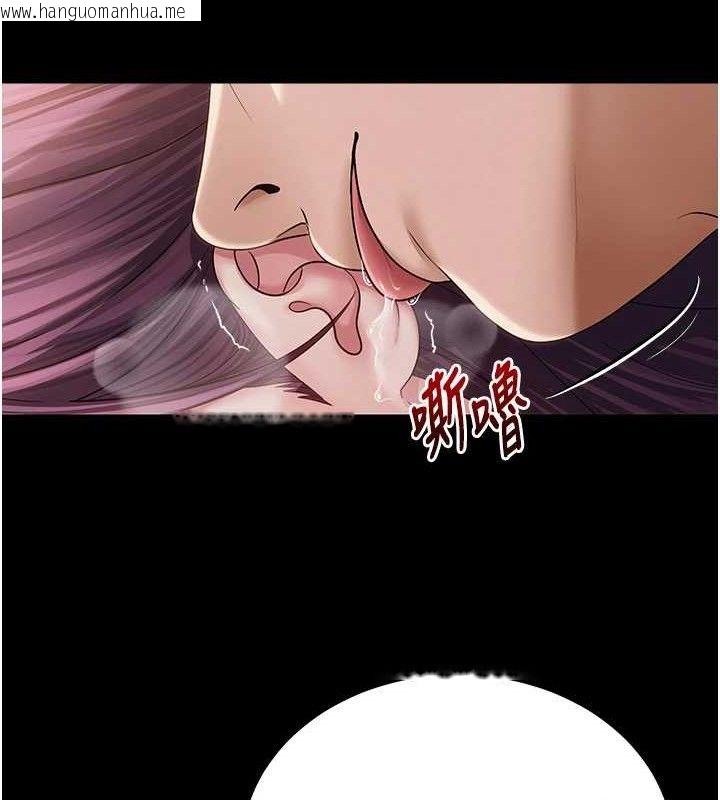 韩国漫画网红女老师韩漫_网红女老师-第19话-吃醋的单恋女在线免费阅读-韩国漫画-第58张图片