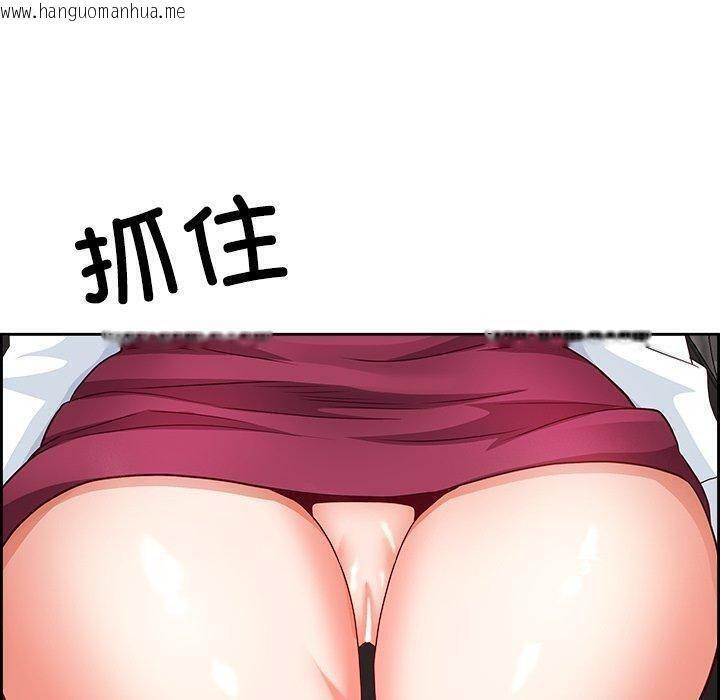 韩国漫画最强男人韩漫_最强男人-第28话在线免费阅读-韩国漫画-第60张图片
