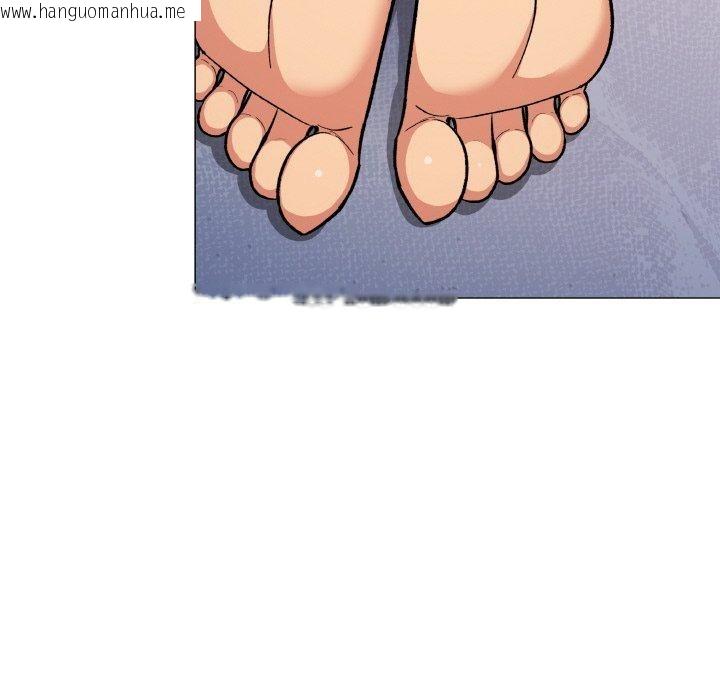 韩国漫画缺德邻居难相处韩漫_缺德邻居难相处-第36话在线免费阅读-韩国漫画-第173张图片