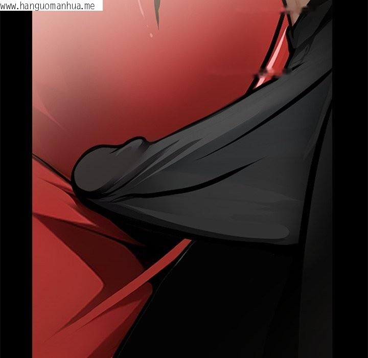 韩国漫画黑道X上班族/我身体里的那个家伙韩漫_黑道X上班族/我身体里的那个家伙-第4话在线免费阅读-韩国漫画-第206张图片
