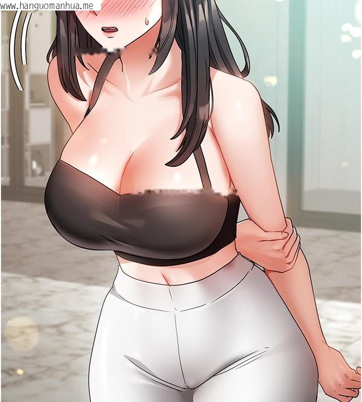 韩国漫画我家的女房客韩漫_我家的女房客-第1话-与性感女房客互相取暖在线免费阅读-韩国漫画-第170张图片