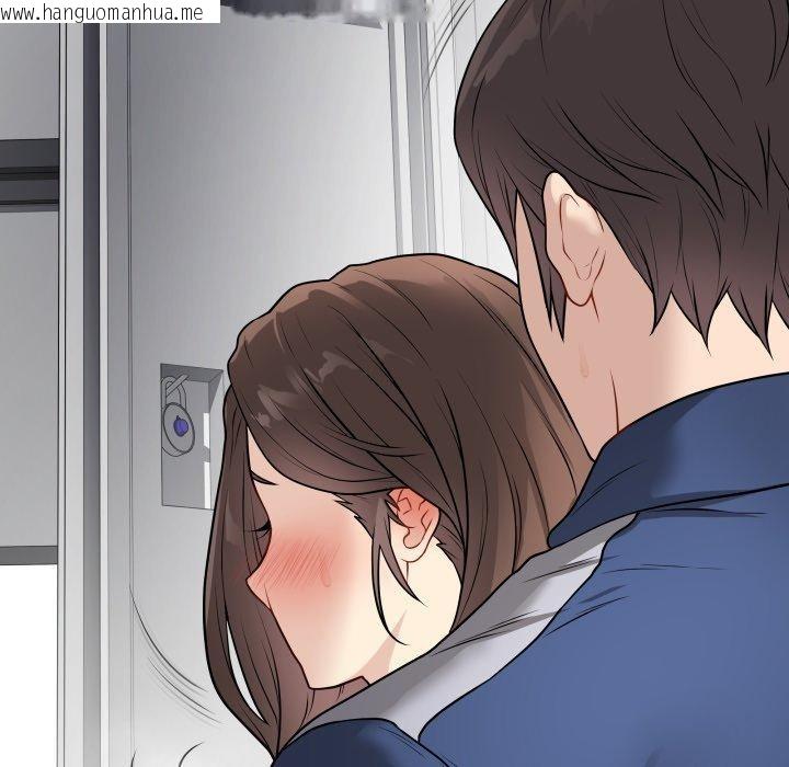 韩国漫画最后的冲刺韩漫_最后的冲刺-第14话在线免费阅读-韩国漫画-第201张图片
